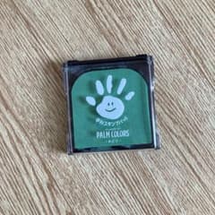 手形足形スタンプのサムネイル