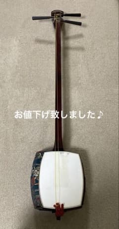 三味線本体 花柄装飾 3弦のサムネイル