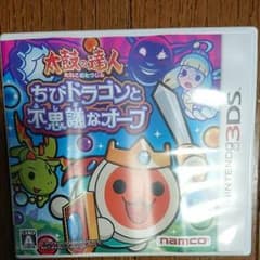 太鼓の達人 ちびドラゴンと不思議なオーブのサムネイル