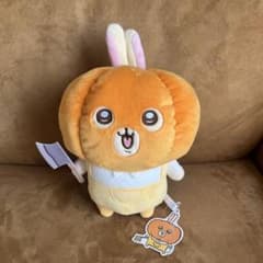 ちいかわ　うさぎカボチャBIGぬいぐるみのサムネイル