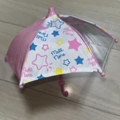 メルちゃん ネネちゃん ミニ傘 おもちゃのサムネイル