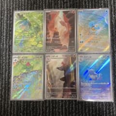 ヒトカゲ ゼニガメ フシギダネ リザード カメール フシギソウ AR