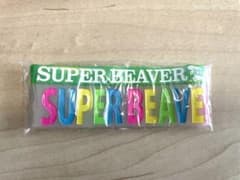 SUPER BEAVER ラババンのサムネイル