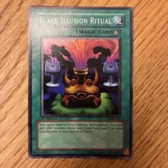 ブラック・イリュージョン・リチュアル 1st Editionのサムネイル