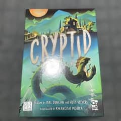 CRYPTID クリプティッド ボードゲームのサムネイル