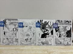 ONE PIECE ALL PAGES シャンクス 4枚セット - メルカリ