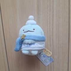 すみっコぐらし タグ付きてのりぬいぐるみ とかげのサムネイル