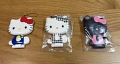 【未使用】ハローキティ ボールチェーン ミラー 3個セット サンリオ