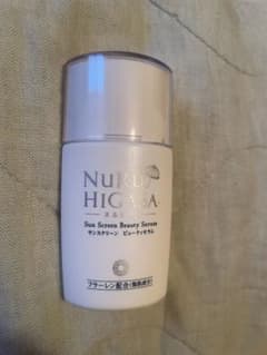 NuRu HIGASA Sun Screen Beauty Serum 30mlのサムネイル