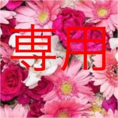 今週限定♦︎ホイール ♦︎4本セット　※近く削除予定ありのサムネイル