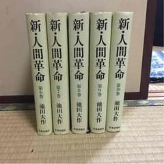 きょっぺさん専用のサムネイル
