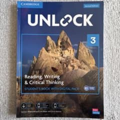 Unlock second edition 3のサムネイル