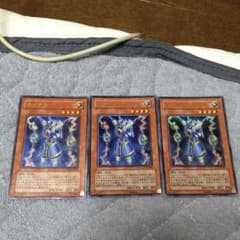 遊戯王 ライオウのサムネイル