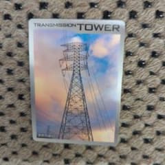 どんぐり@プロフ必読 All Item | エブリデイ Z/X Life!