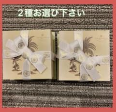 for様【単品2箱セット】カハラホテル　マカダミアナッツ　チョコレート　2種のサムネイル