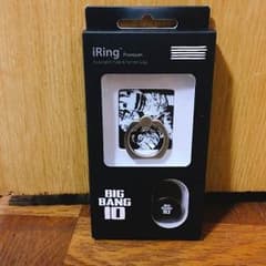 ☆mimi様専用☆  BIGBANG IRING スマホリングのサムネイル
