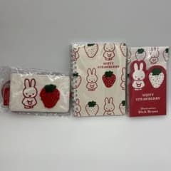 [新品未開封タグ付き] ミッフィー ストロベリー ノート＆メモパスケース セットのサムネイル