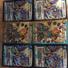 シリンダミラダンテパーツのサムネイル