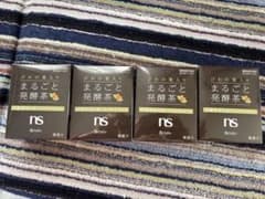 新品未開封品] シャルレ びわの葉入りまるごと発酵茶 31包入り 4箱