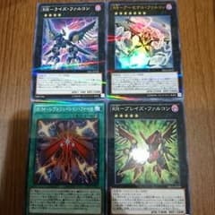 RRパーツのサムネイル