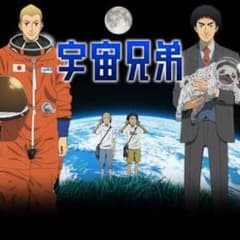 なす様専用のサムネイル