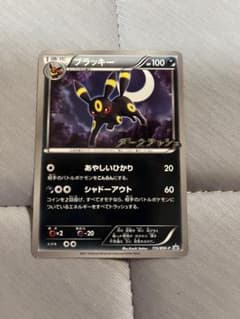 ポケモンカード ブラッキー プロモ 115/BW-P - メルカリ