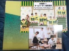 チムパ 四天宝寺 ブロマイドのサムネイル