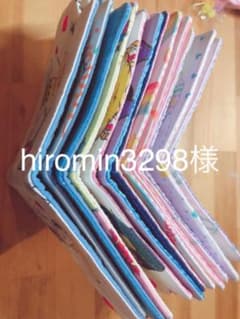マスクケースケース1点よろしくお願いします\(◡̈)/のサムネイル