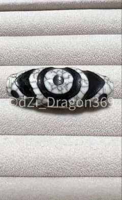 dZi beadsジービーズ 西蔵 玉髄 上肯 黒龍紋 蓮華金剛三眼特殊九眼天珠