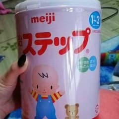 明治ステップ☆のサムネイル