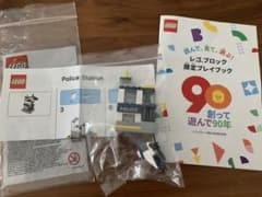 レゴ90周年記念キットのサムネイル