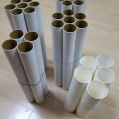 ラップの芯　工作　などのサムネイル