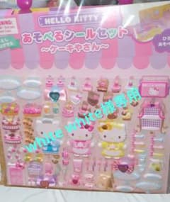 HELLO KITTY 　ハローキティ　ぷっくりシール　 新品のサムネイル