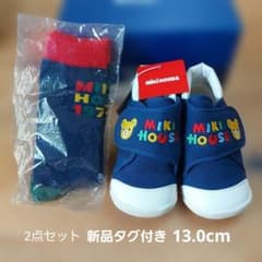 【Mikihouse】Brand New with Tags Baby Shoes High Socks 2-Piece Set 13.0cm