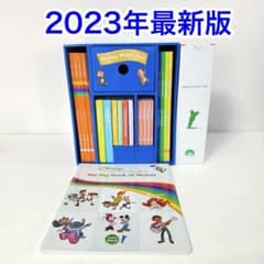 2023年最新版DWE マジックペン アドベンチャーセット　ディズニー英語 y 2023年最新版DWE ミッキー マジックペン・セット ディズニー英語