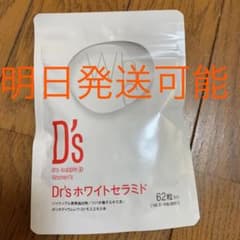 Dr'sホワイトセラミド 一袋62粒のサムネイル