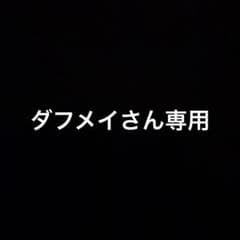 月エレ　2005年10月号のサムネイル