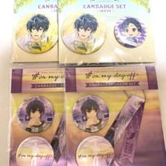 Free! 桐嶋郁弥　郁弥　day off Birthday 缶バッジセットのサムネイル