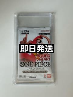 新品未開封】ラウンドワン ワンピースプロモカード No.1 - メルカリ