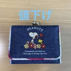スヌーピー　三つ折り財布　子供向け　コンパクトのサムネイル