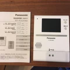 専用のサムネイル