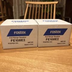 Fostex FE108EΣ フルレンジスピーカー 8Ω - メルカリ