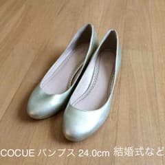 COCUE パンプス ゴールド 結婚式のサムネイル