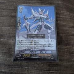 ブラスター・ブレード　初期　SP ブラスター・ブレード初期SP ヴァンガード - メルカリ