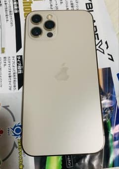 Iphone 12 pro 256gb 배터리 80%