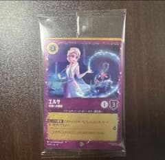 Disney Lorcana ロルカナ エルサ スティッチ プロモのサムネイル