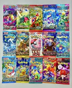 ポケモンカード 絶版未開封パック 15種 - メルカリ