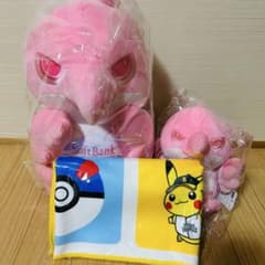 タカ 鷹 ぬいぐるみ 2等 ピンクフルデー ソフトバンクホークス ホークス タカぬいぐるみ ピンクフルデー 2等 3等鷹ぬいぐるみ オール