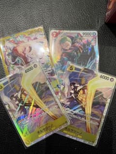 ワンピカードエッグヘッドクライシス 黄猿SRゾロSRルフィSECセット