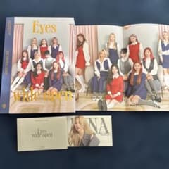 TWICE Eyes wide open アルバムのサムネイル
